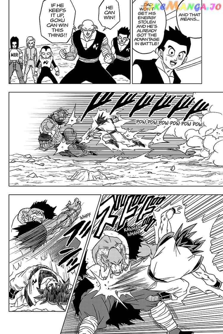 Read Dragon Ball Super En Manga Online