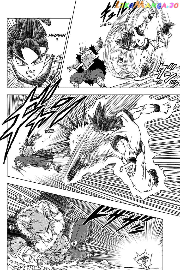 Read Dragon Ball Super En Manga Online