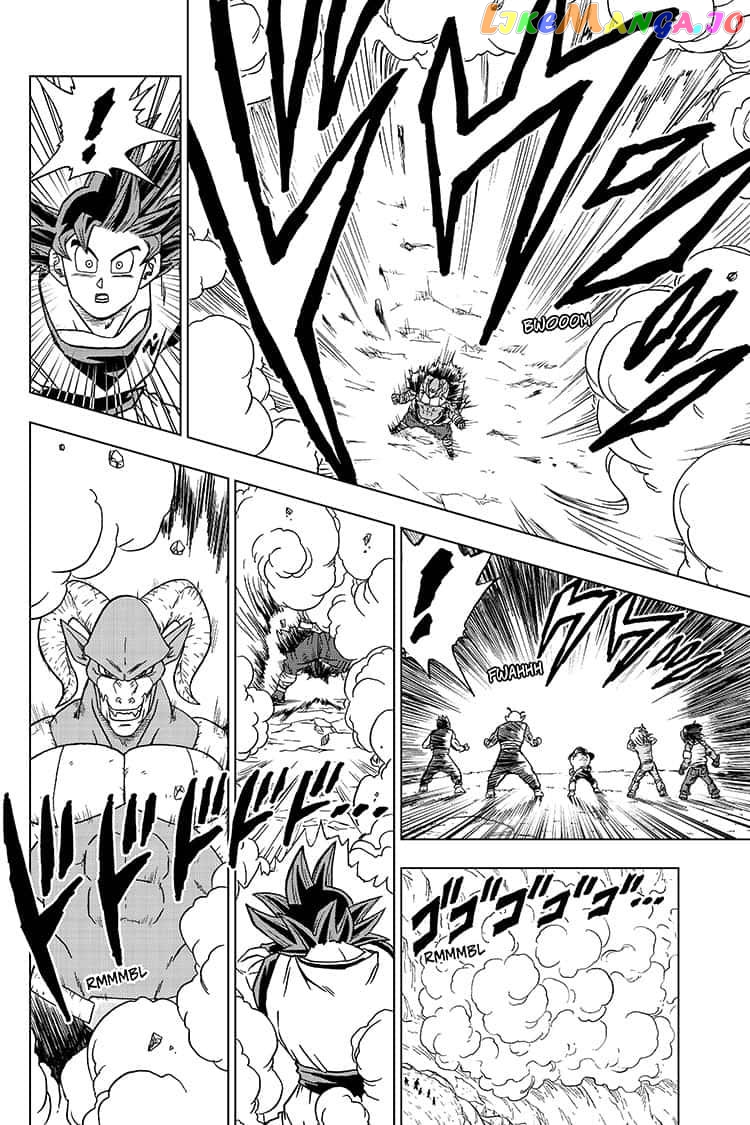 Read Dragon Ball Super En Manga Online