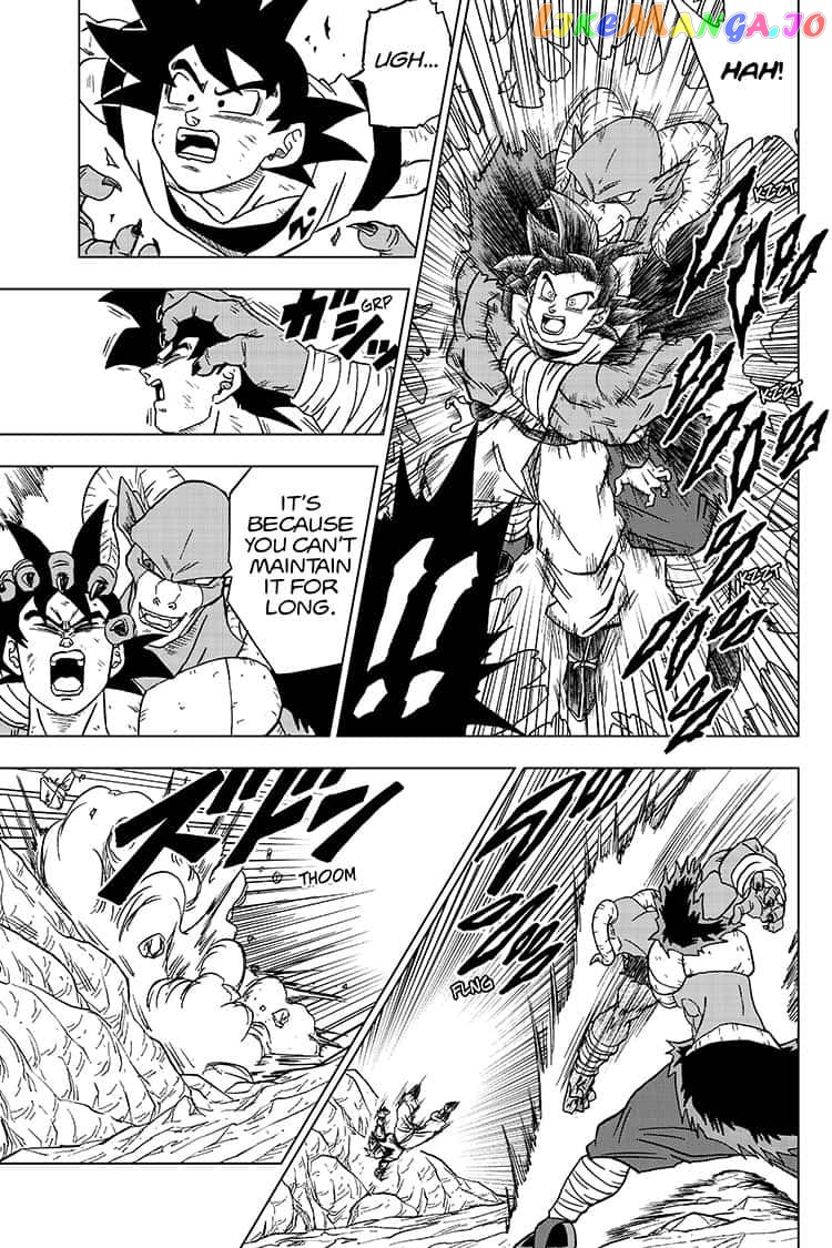 Read Dragon Ball Super En Manga Online
