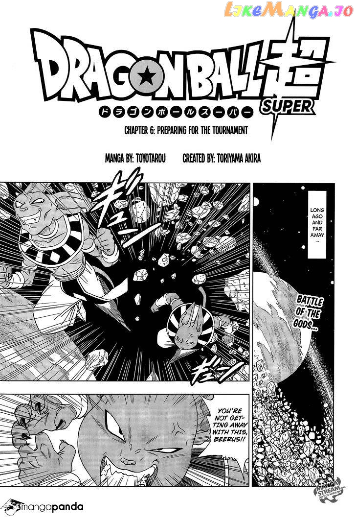 Read Dragon Ball Super En Manga Online