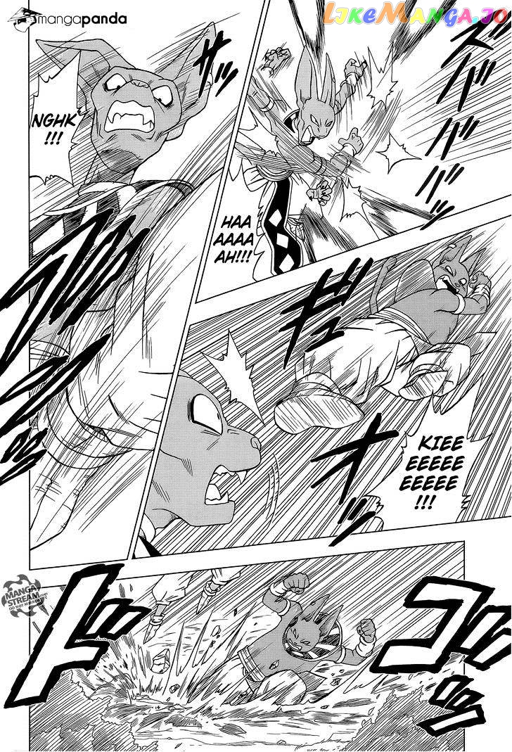 Read Dragon Ball Super En Manga Online