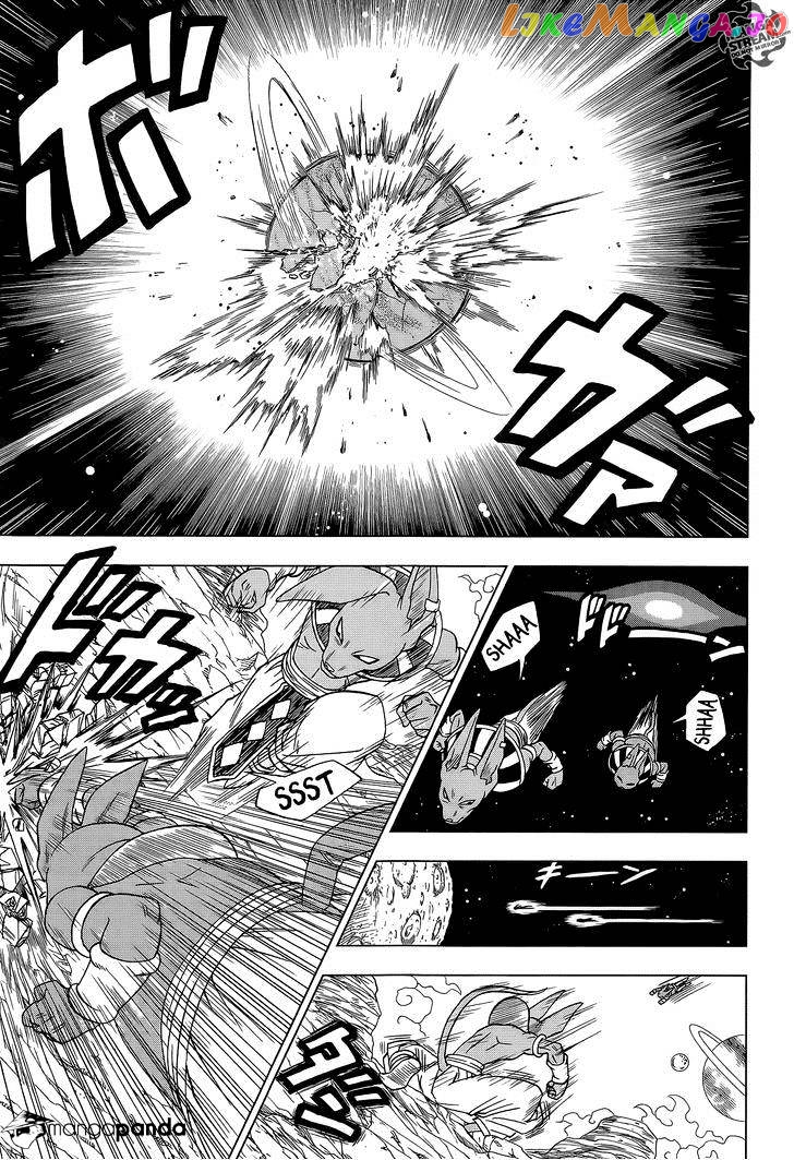 Read Dragon Ball Super En Manga Online