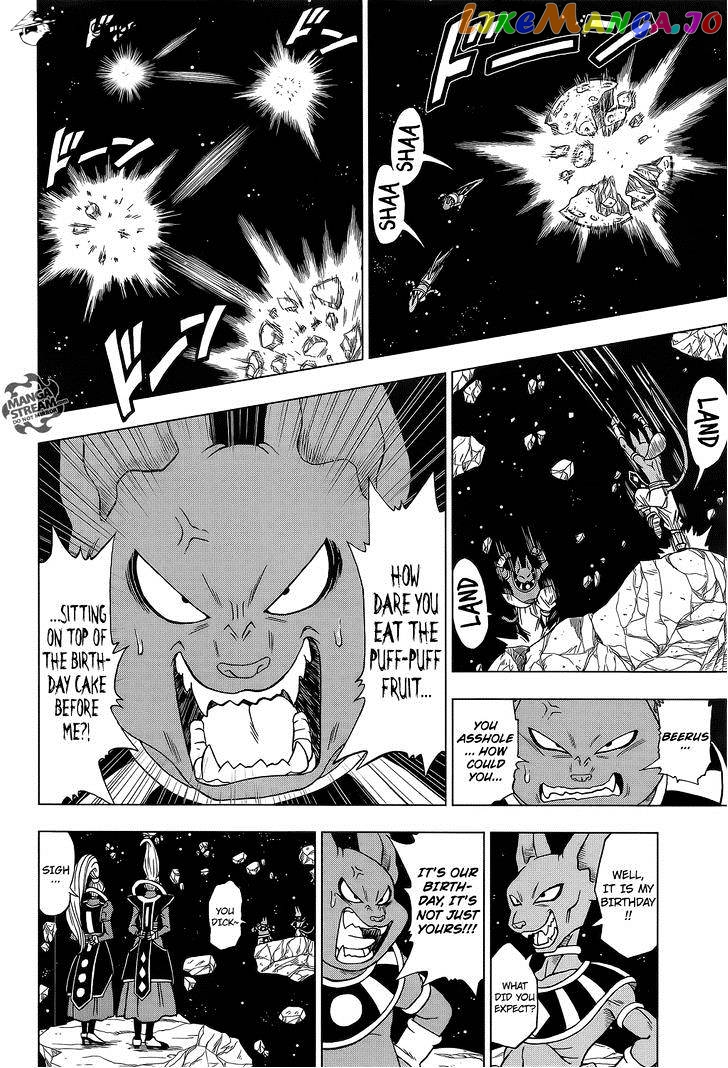 Read Dragon Ball Super En Manga Online