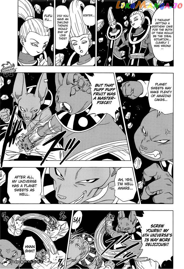 Read Dragon Ball Super En Manga Online