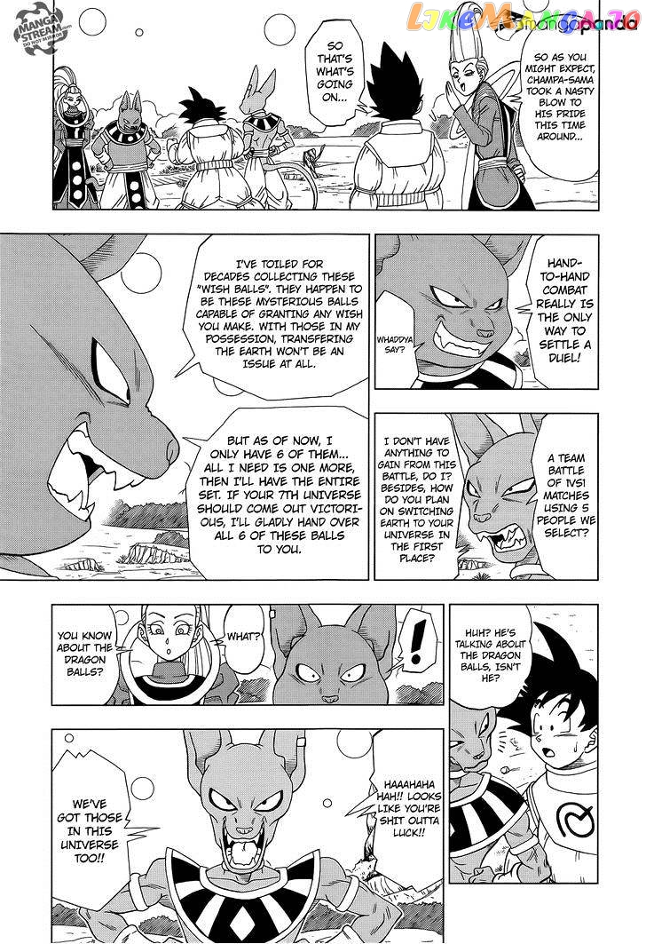 Read Dragon Ball Super En Manga Online