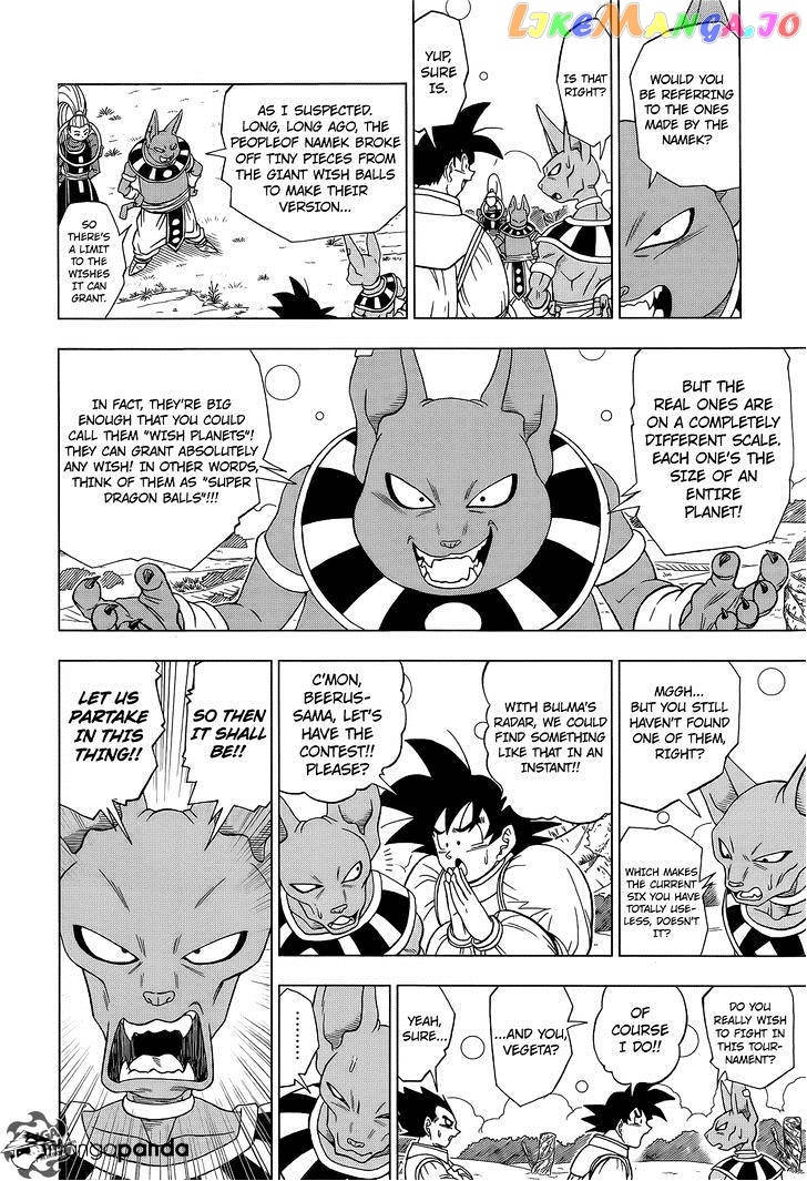 Read Dragon Ball Super En Manga Online