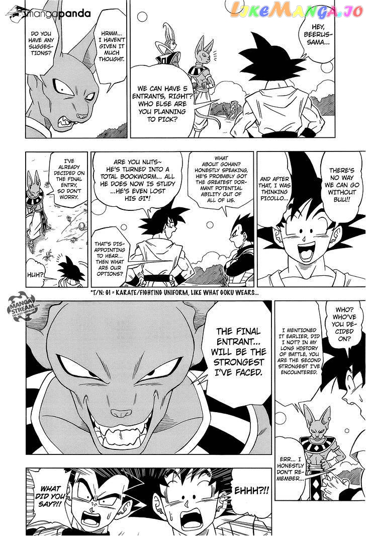 Read Dragon Ball Super En Manga Online