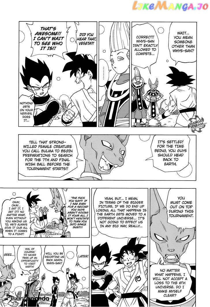 Read Dragon Ball Super En Manga Online