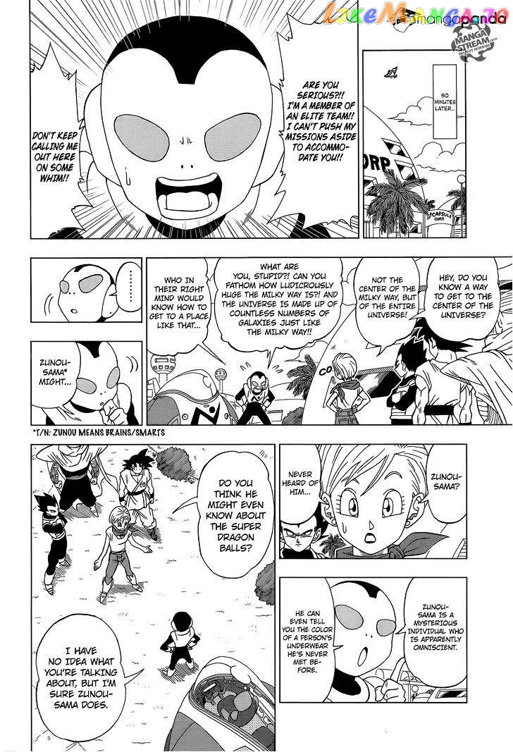 Read Dragon Ball Super En Manga Online