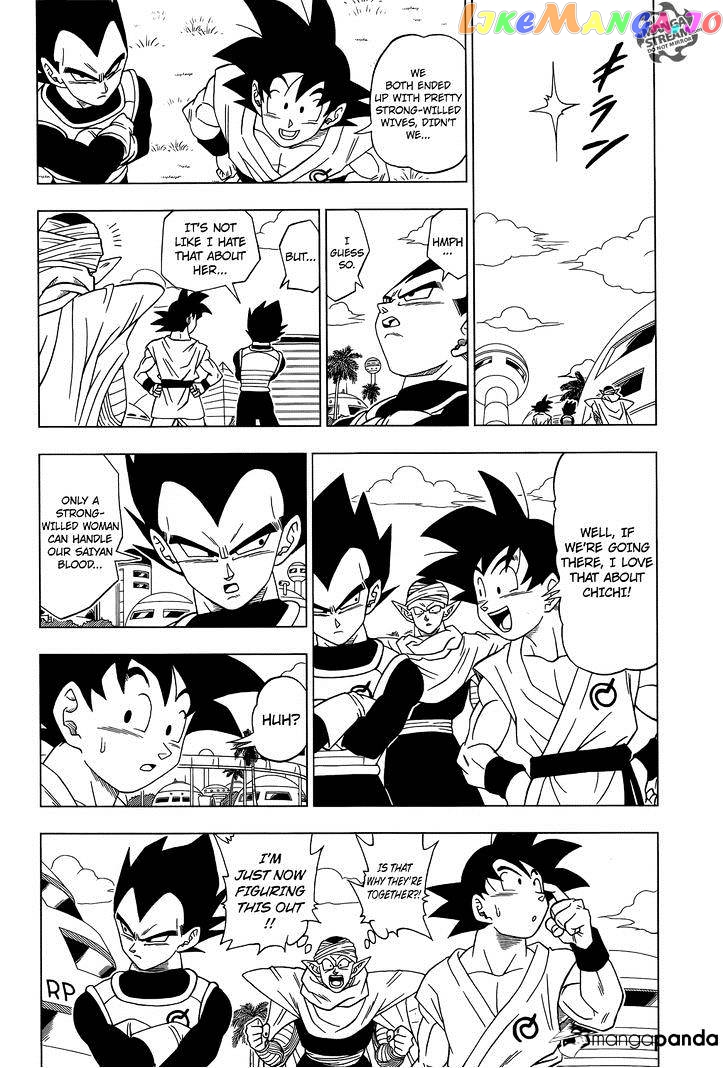Read Dragon Ball Super En Manga Online