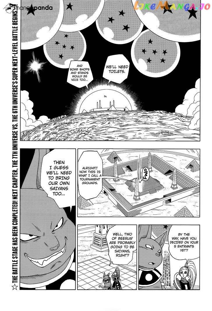 Read Dragon Ball Super En Manga Online