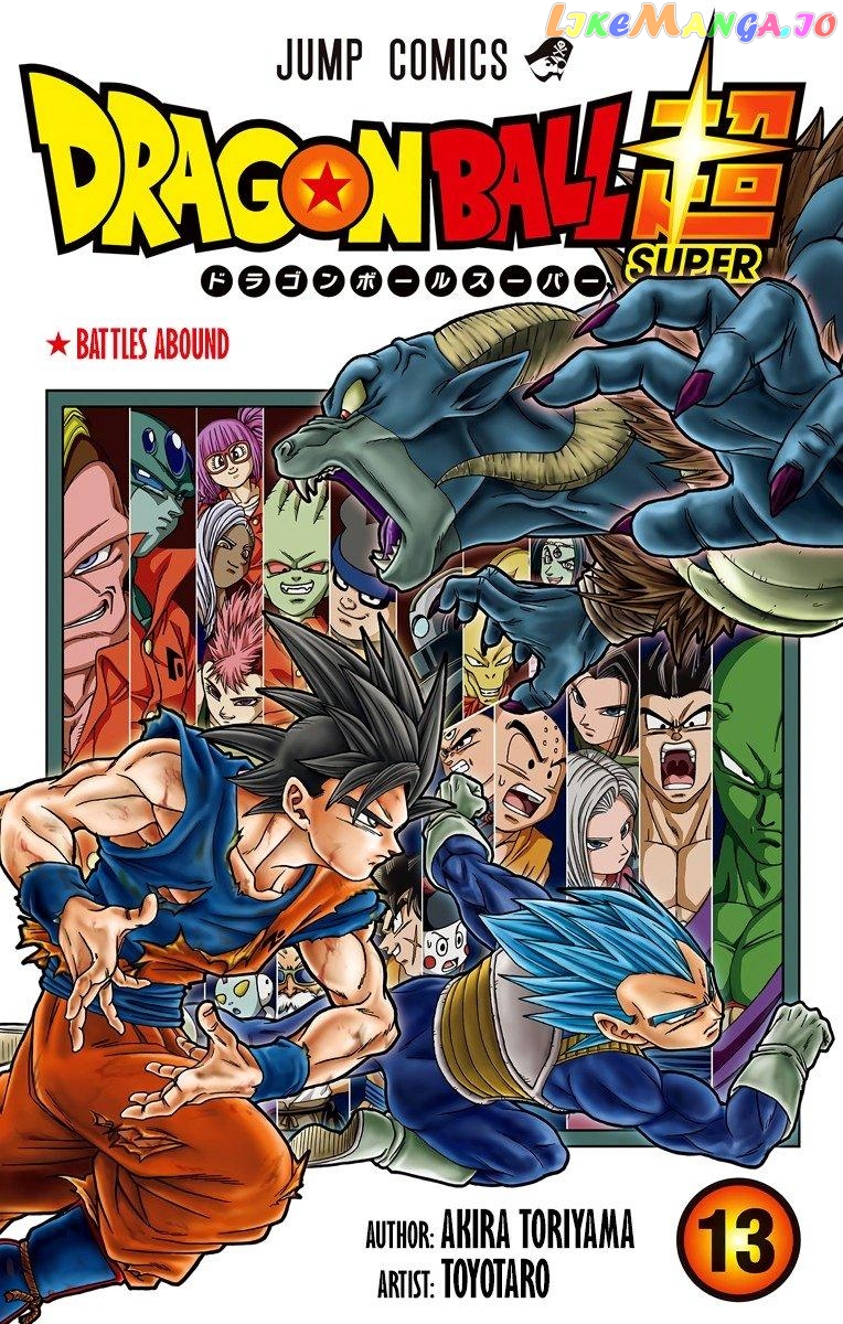 Read Dragon Ball Super En Manga Online