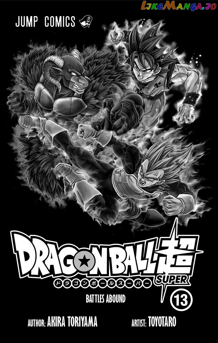 Read Dragon Ball Super En Manga Online