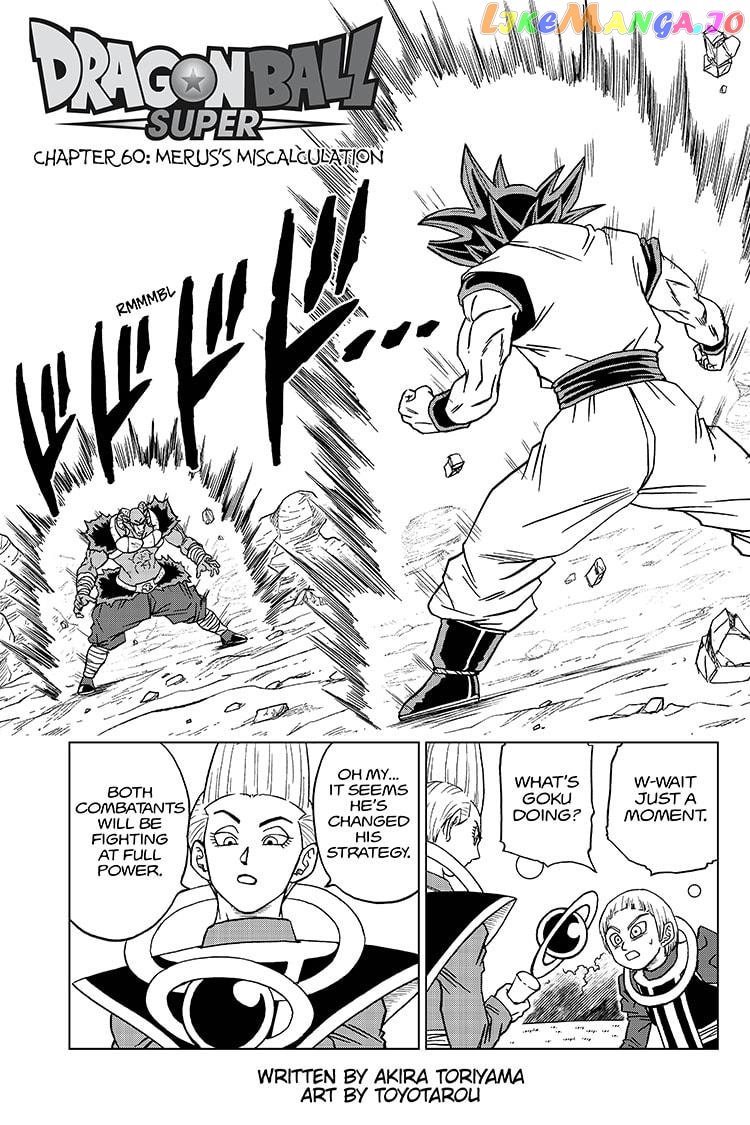 Read Dragon Ball Super En Manga Online