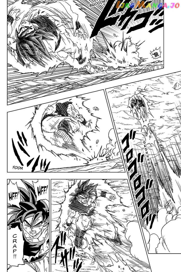 Read Dragon Ball Super En Manga Online