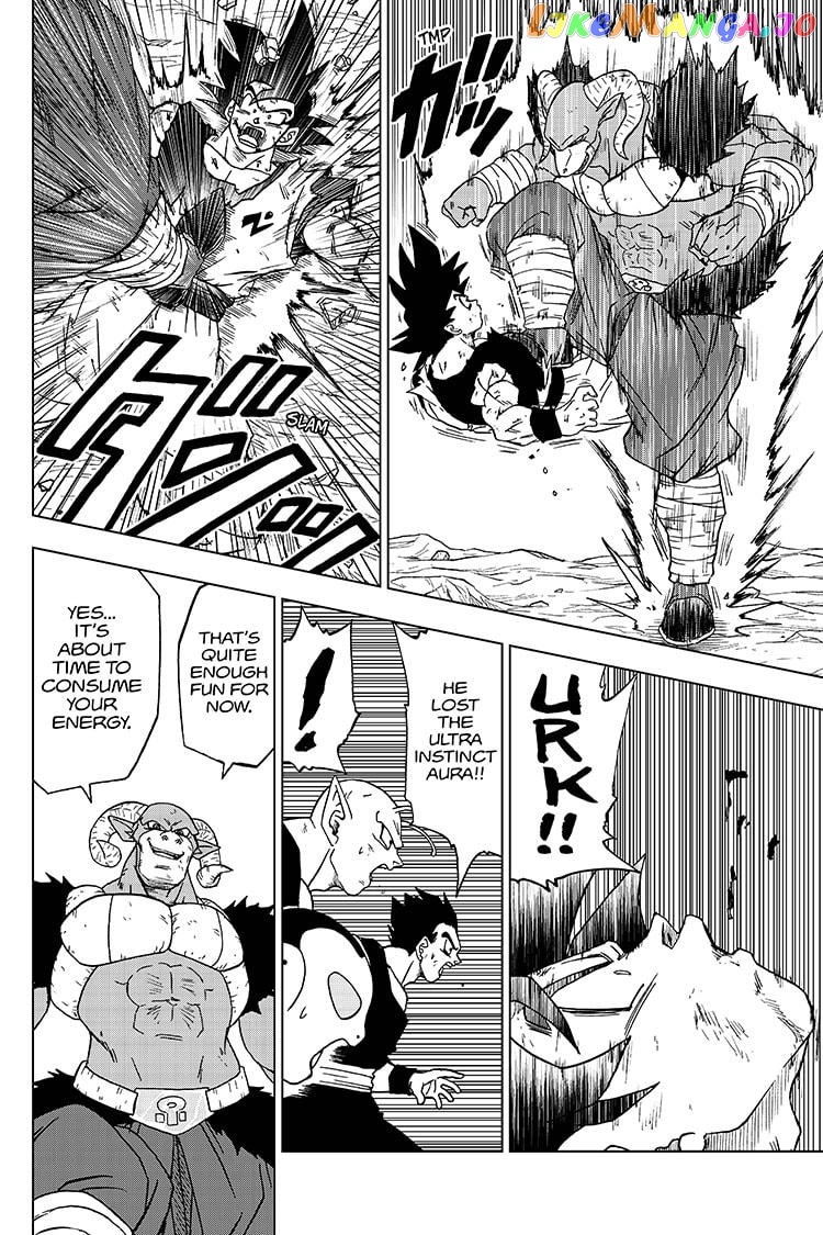 Read Dragon Ball Super En Manga Online