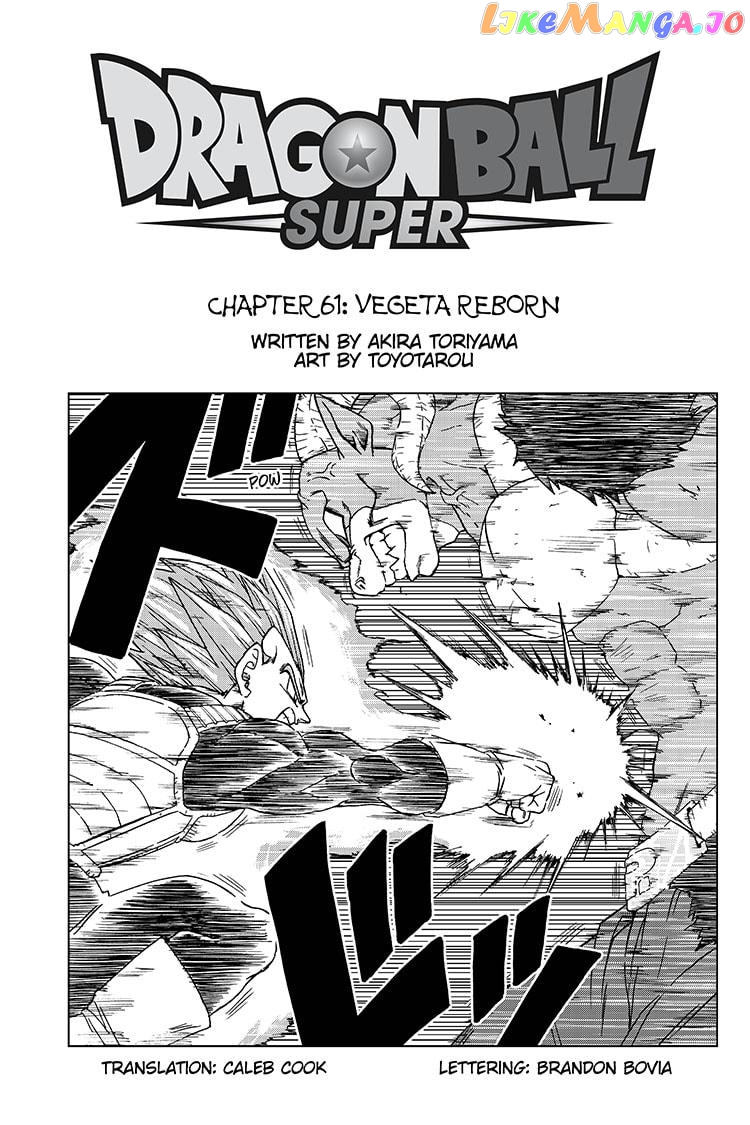 Read Dragon Ball Super En Manga Online