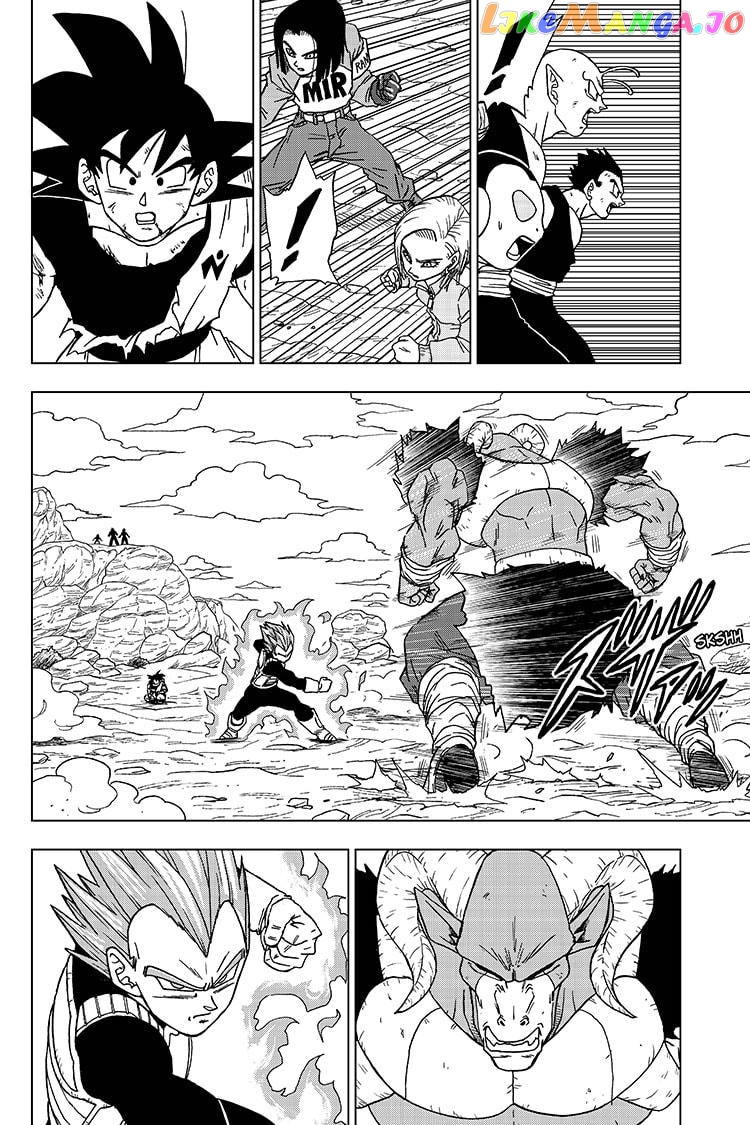 Read Dragon Ball Super En Manga Online