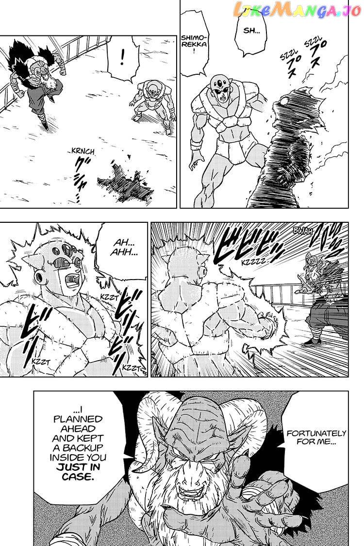 Read Dragon Ball Super En Manga Online