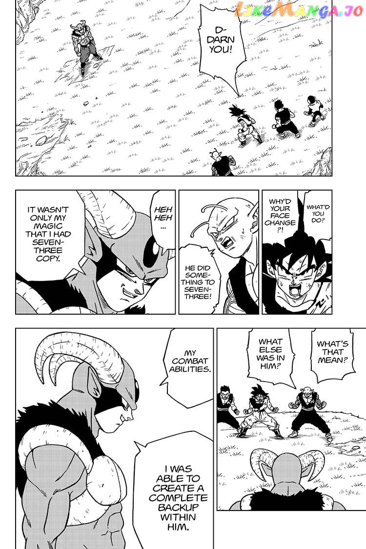 Read Dragon Ball Super En Manga Online