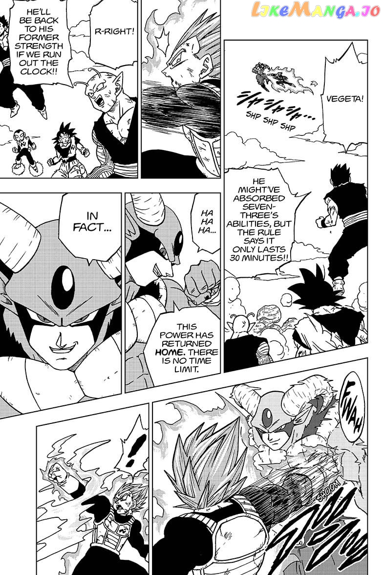 Read Dragon Ball Super En Manga Online