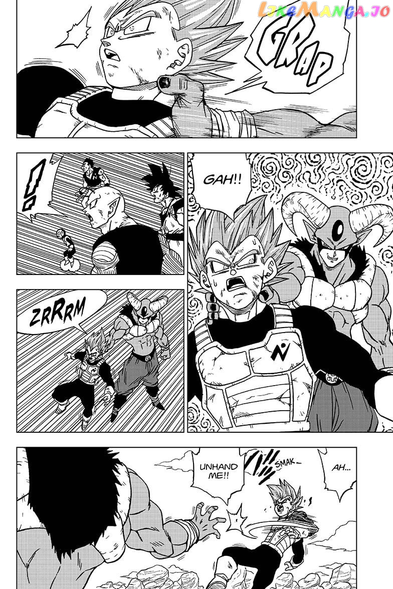 Read Dragon Ball Super En Manga Online