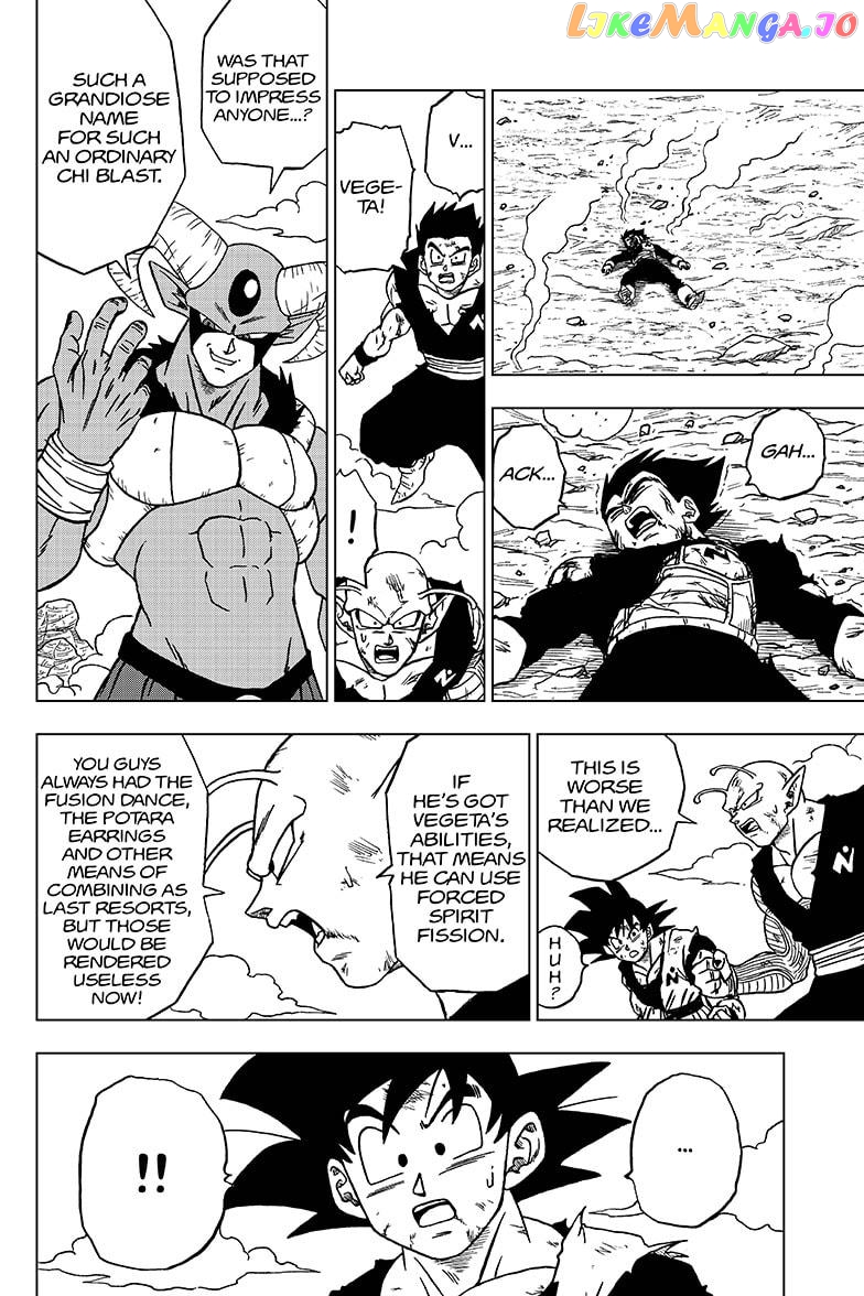 Read Dragon Ball Super En Manga Online