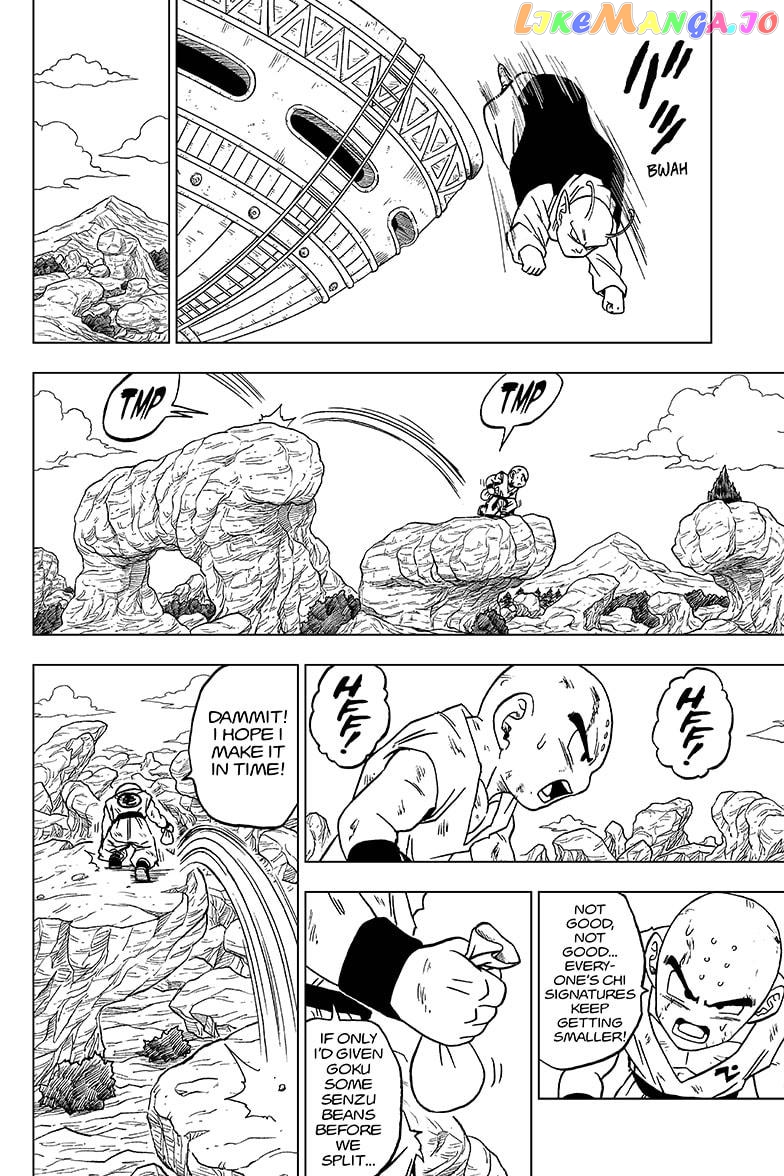 Read Dragon Ball Super En Manga Online