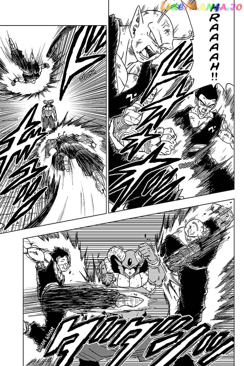 Read Dragon Ball Super En Manga Online
