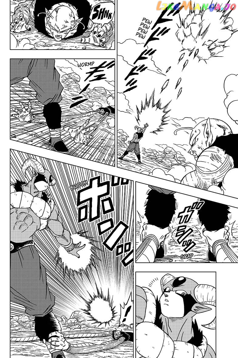Read Dragon Ball Super En Manga Online