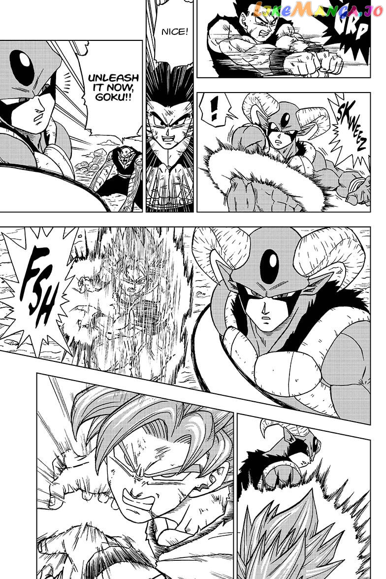 Read Dragon Ball Super En Manga Online