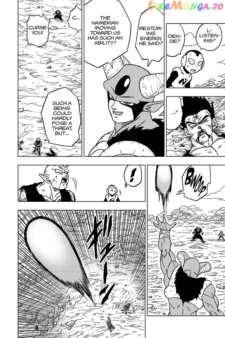 Read Dragon Ball Super En Manga Online