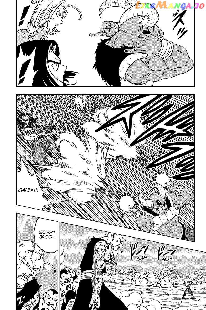 Read Dragon Ball Super En Manga Online