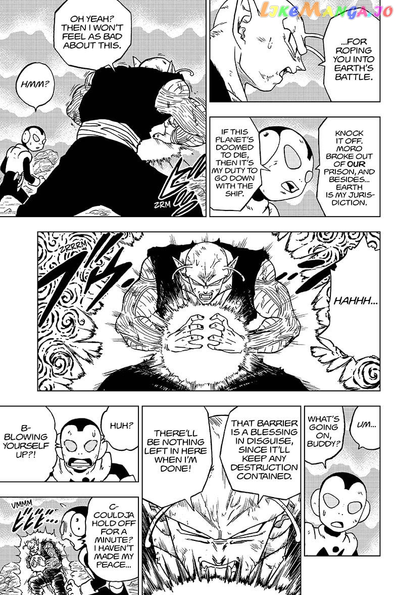 Read Dragon Ball Super En Manga Online