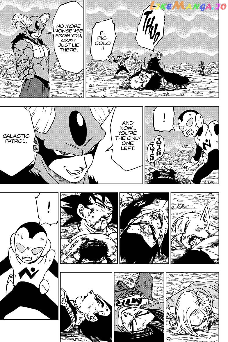 Read Dragon Ball Super En Manga Online