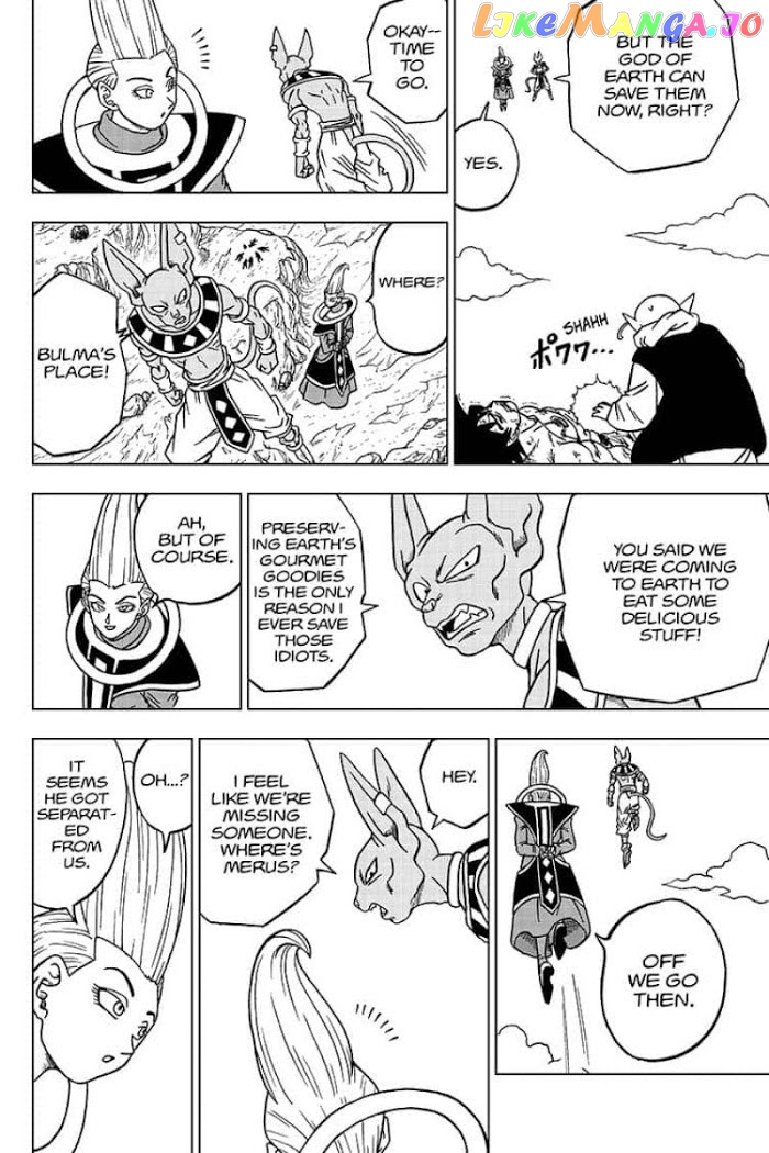 Read Dragon Ball Super En Manga Online