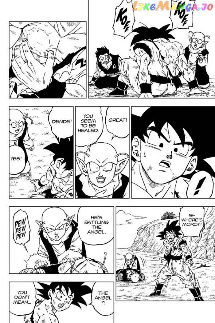 Read Dragon Ball Super En Manga Online