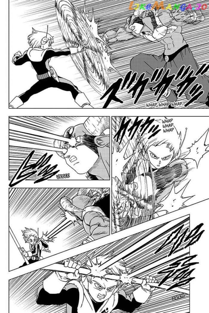 Read Dragon Ball Super En Manga Online