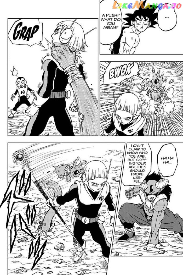 Read Dragon Ball Super En Manga Online