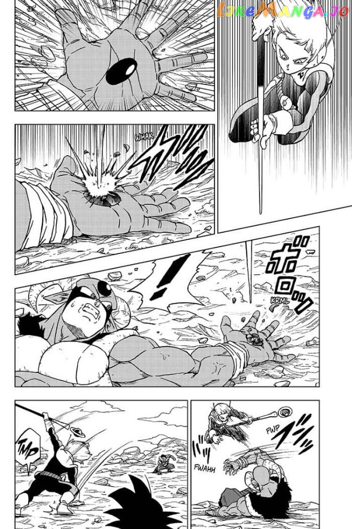 Read Dragon Ball Super En Manga Online