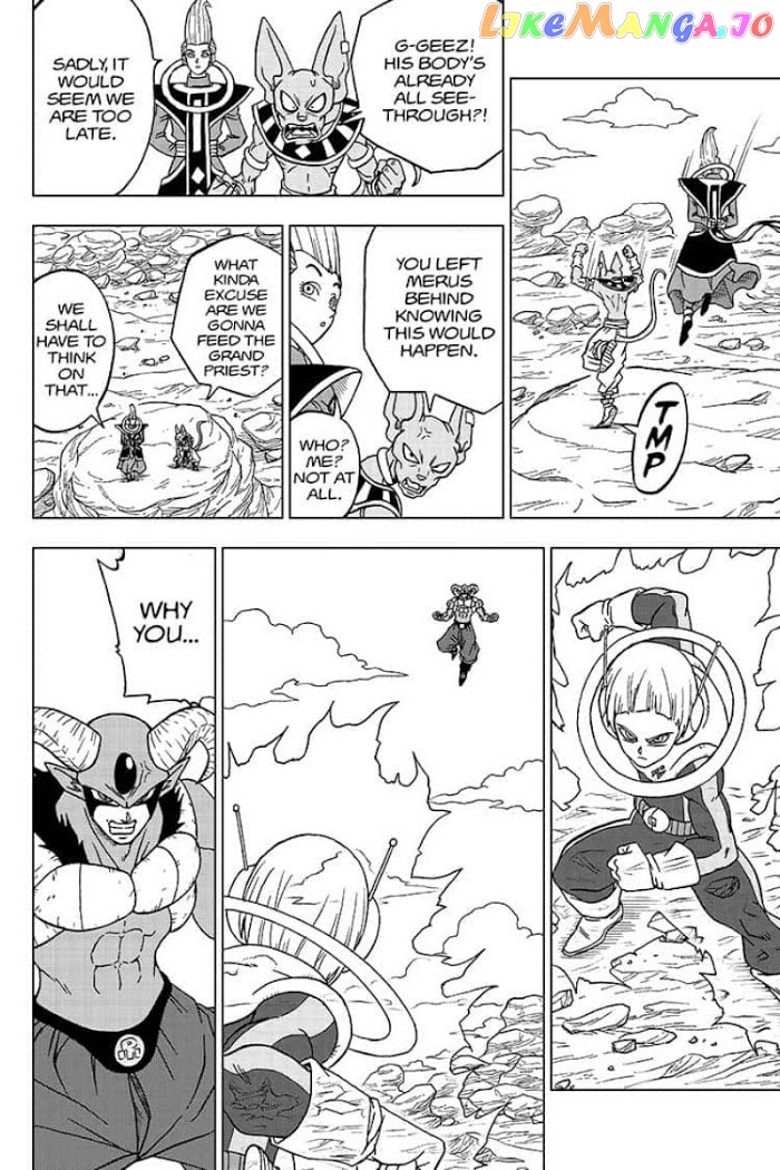 Read Dragon Ball Super En Manga Online