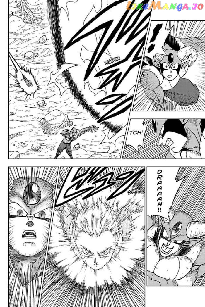 Read Dragon Ball Super En Manga Online