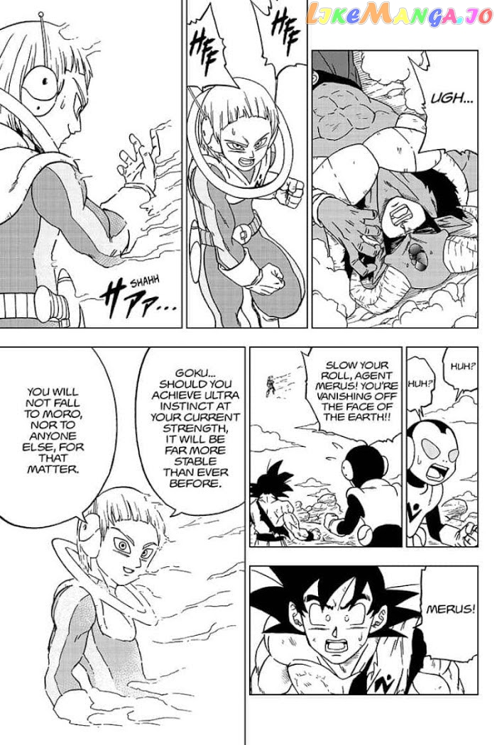 Read Dragon Ball Super En Manga Online