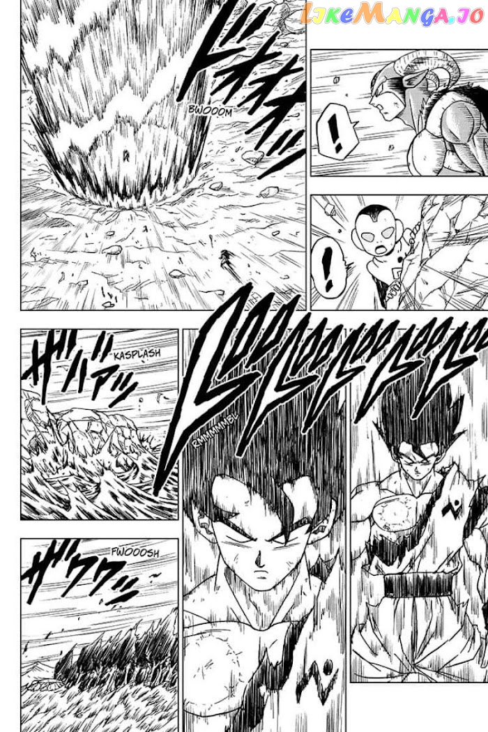 Read Dragon Ball Super En Manga Online