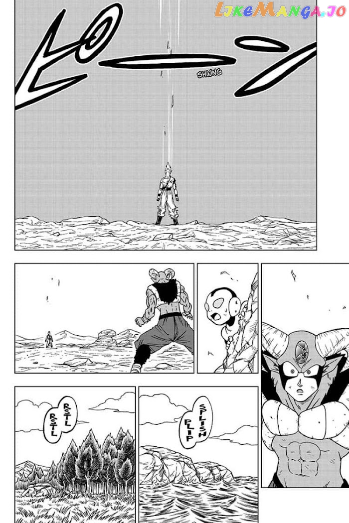 Read Dragon Ball Super En Manga Online