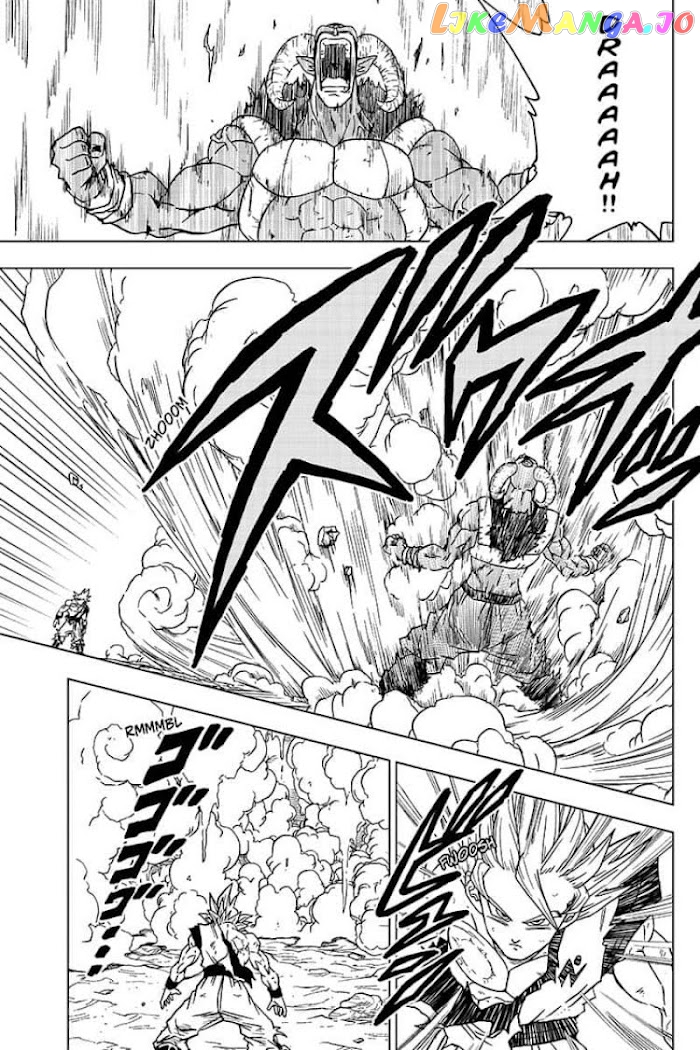 Read Dragon Ball Super En Manga Online