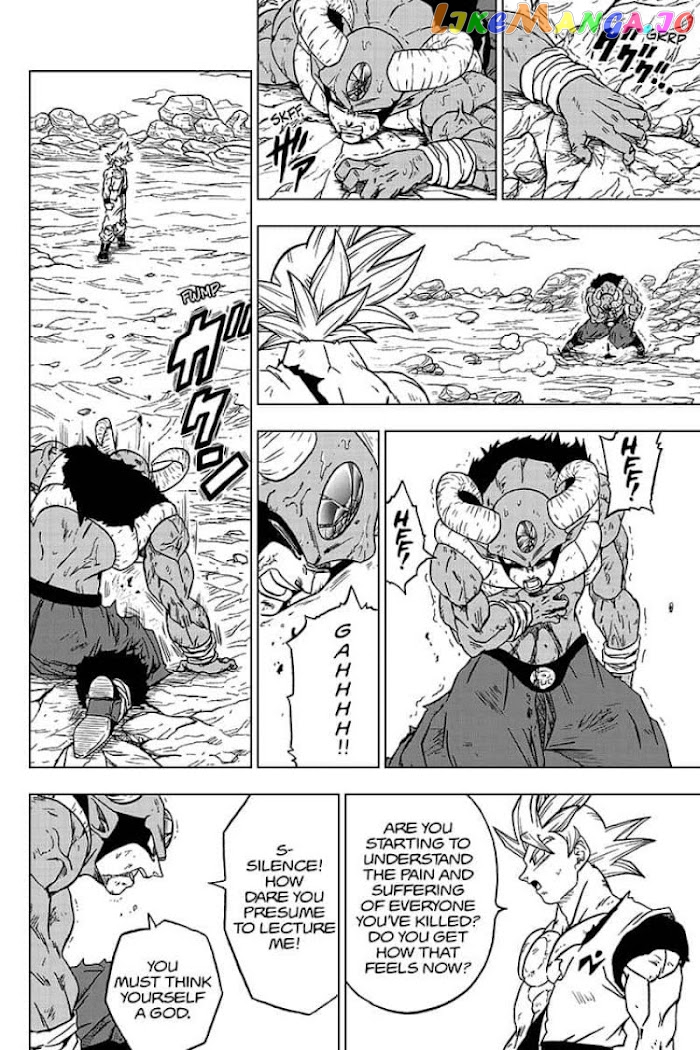 Read Dragon Ball Super En Manga Online
