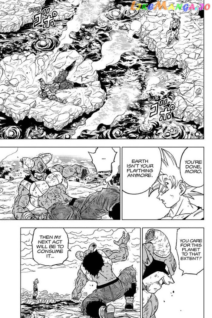 Read Dragon Ball Super En Manga Online