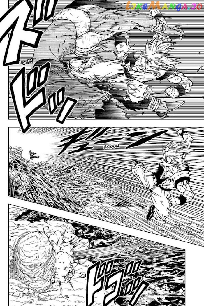 Read Dragon Ball Super En Manga Online